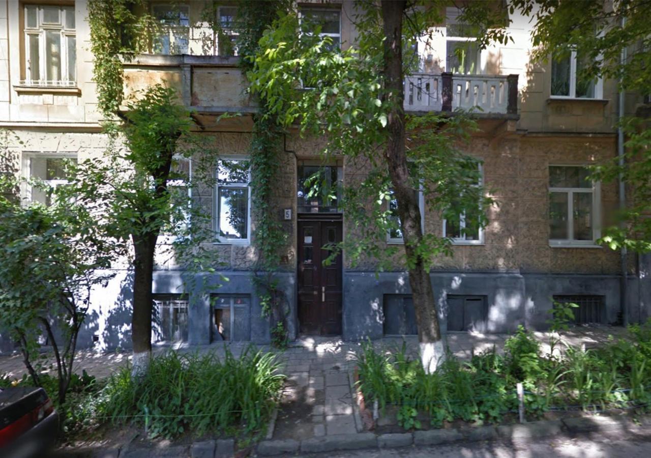 إلفيف Apartment On Khorvatska Street المظهر الخارجي الصورة